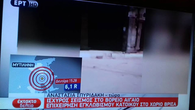 Γκάφα02