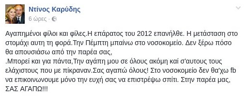 Ηθοποιός03