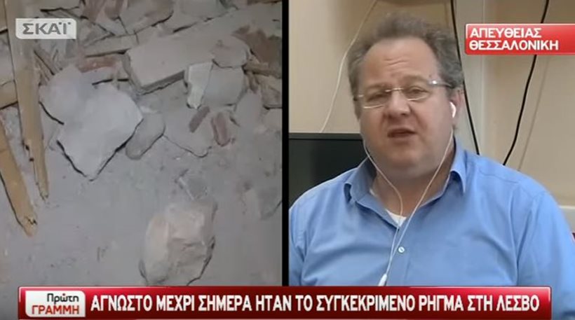 Παπαζάχος02