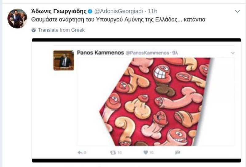 Σόκιν03