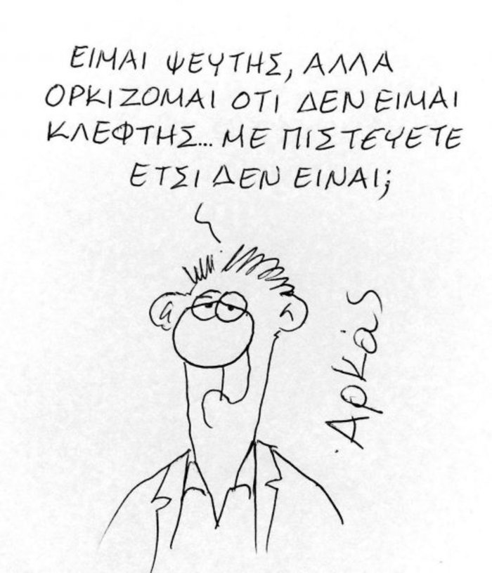 Μαξίμου02