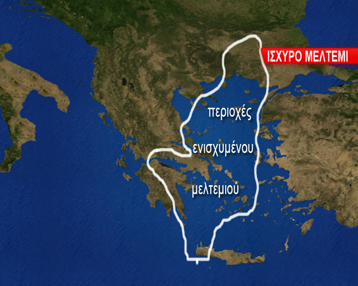 Μελτέμι02