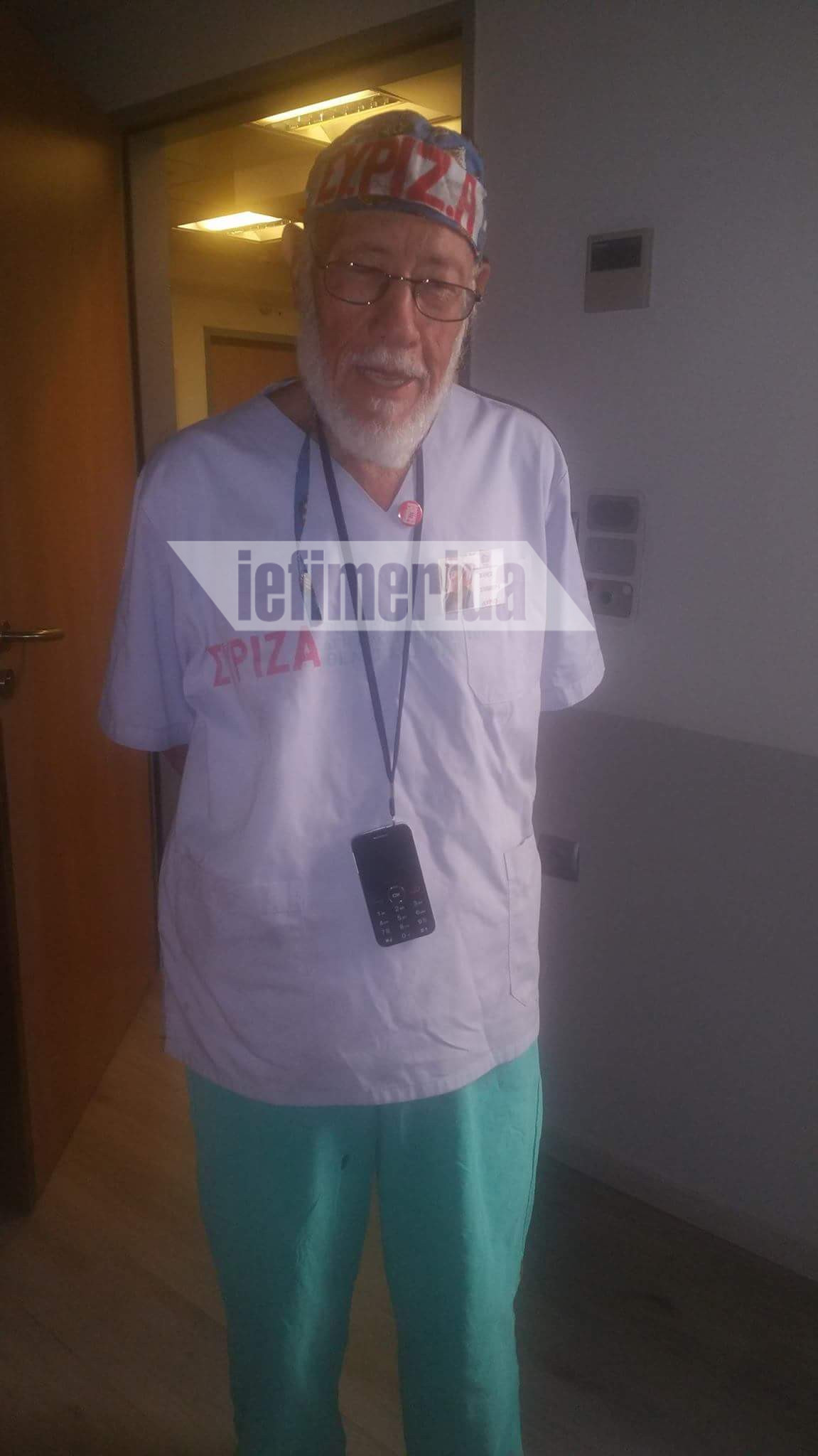 Γρηγοριάδης02