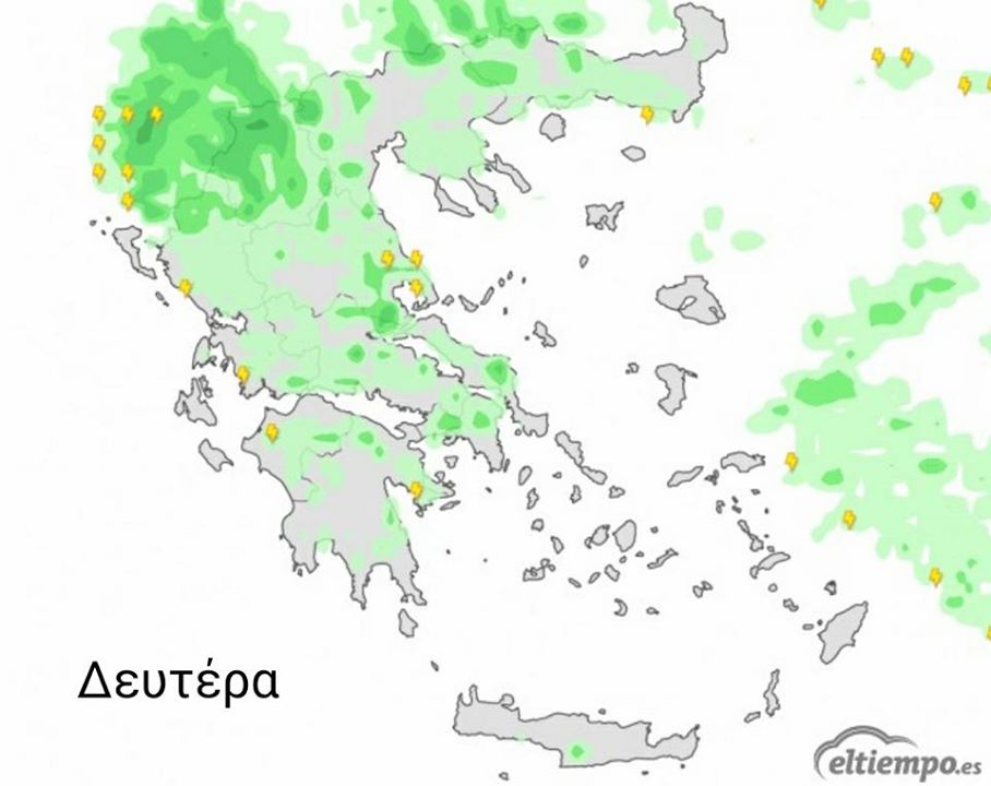 Καιρός02