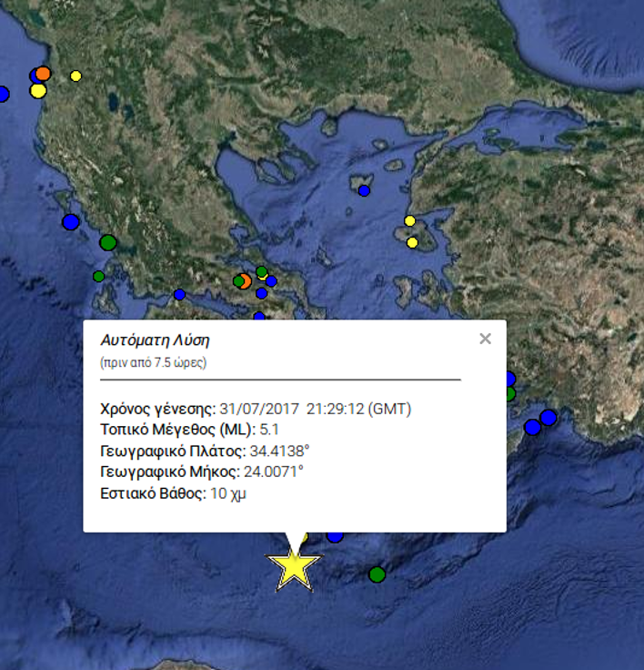 Κρήτη02