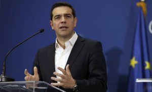 Τσίπρας