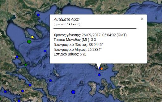 Λέσβος02