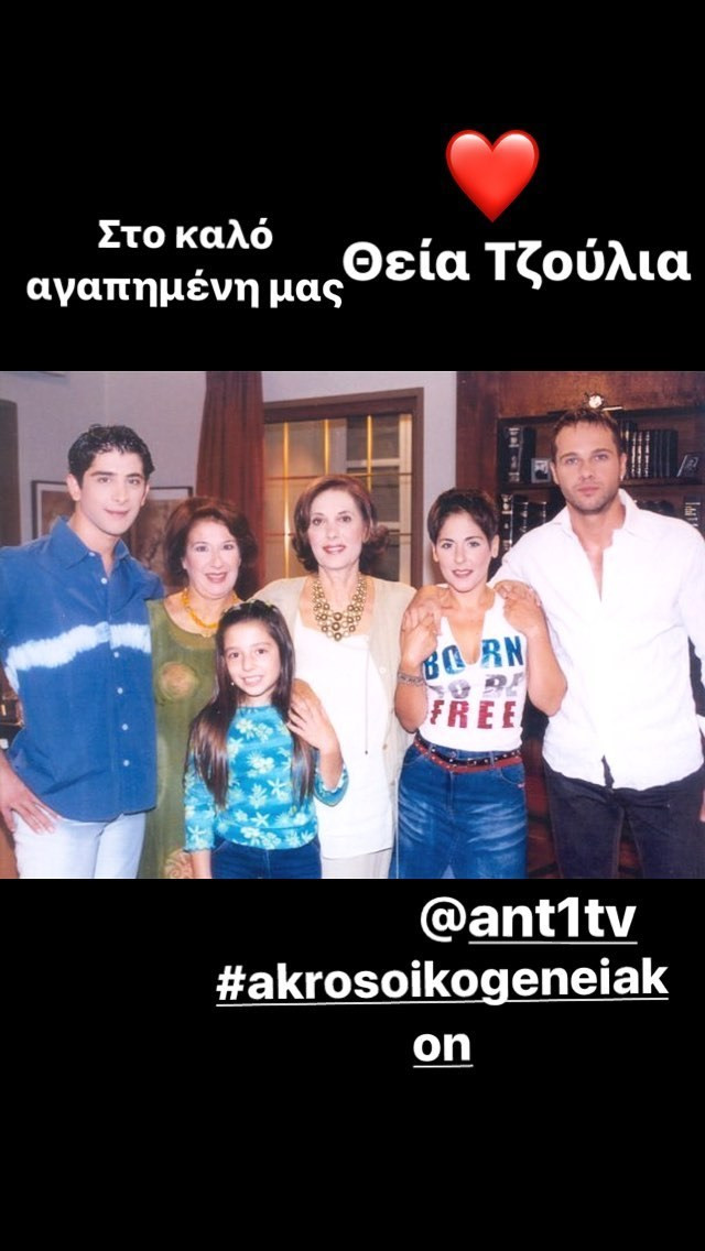 Ολυμπίου02