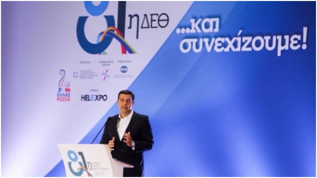 Τρολάρισμα