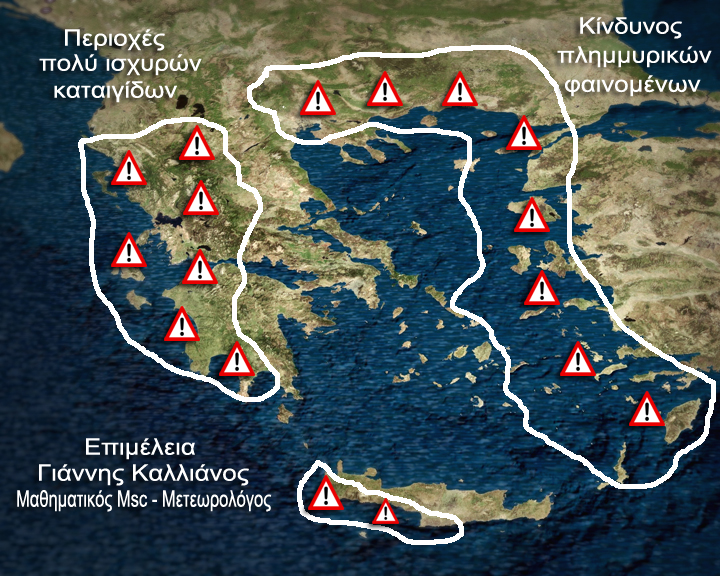 Καλλιάνος02