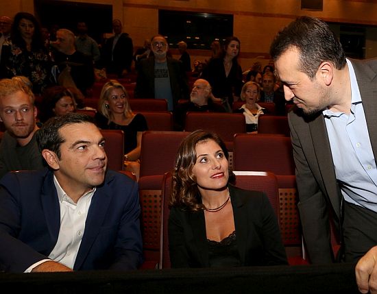 Πρεμιέρα03
