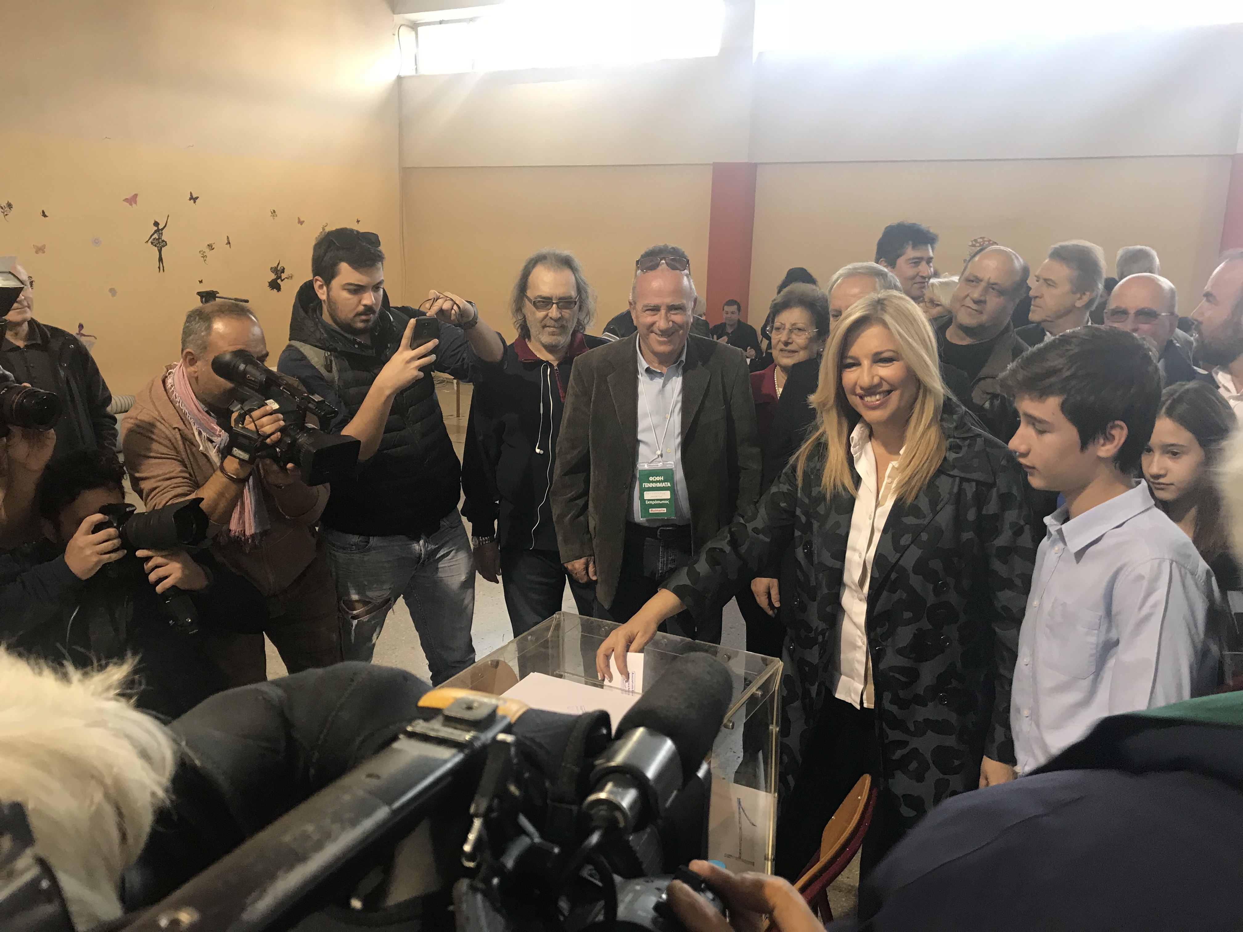 Κεντροαριστερά02
