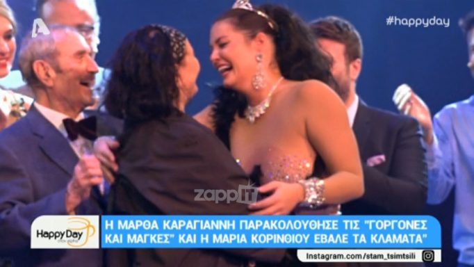 Μαρία Κορινθίου02