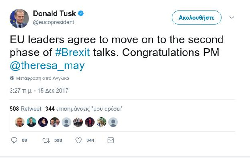 Brexit02