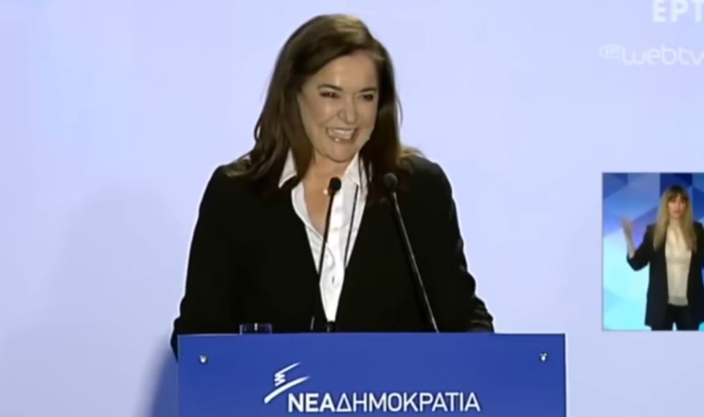 Εικόνα