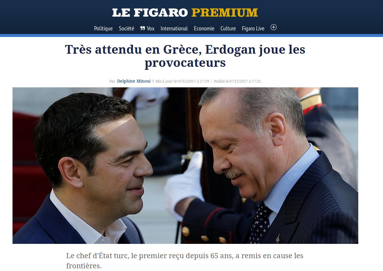 Επίσκεψη02