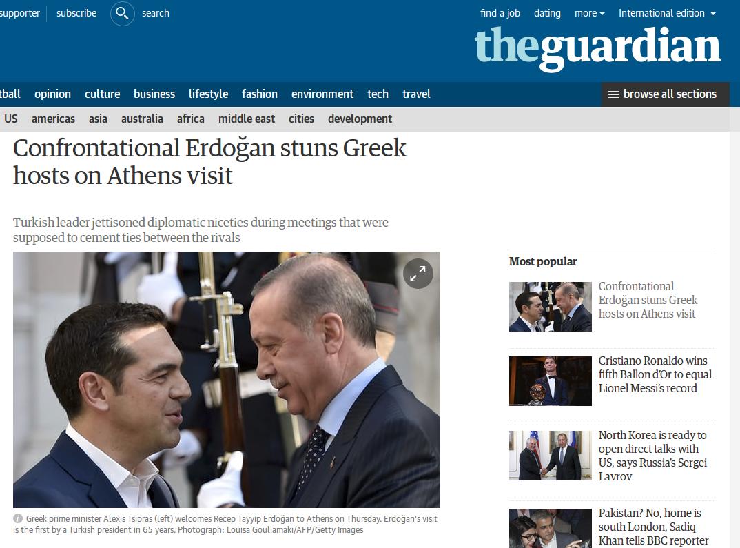 Επίσκεψη03