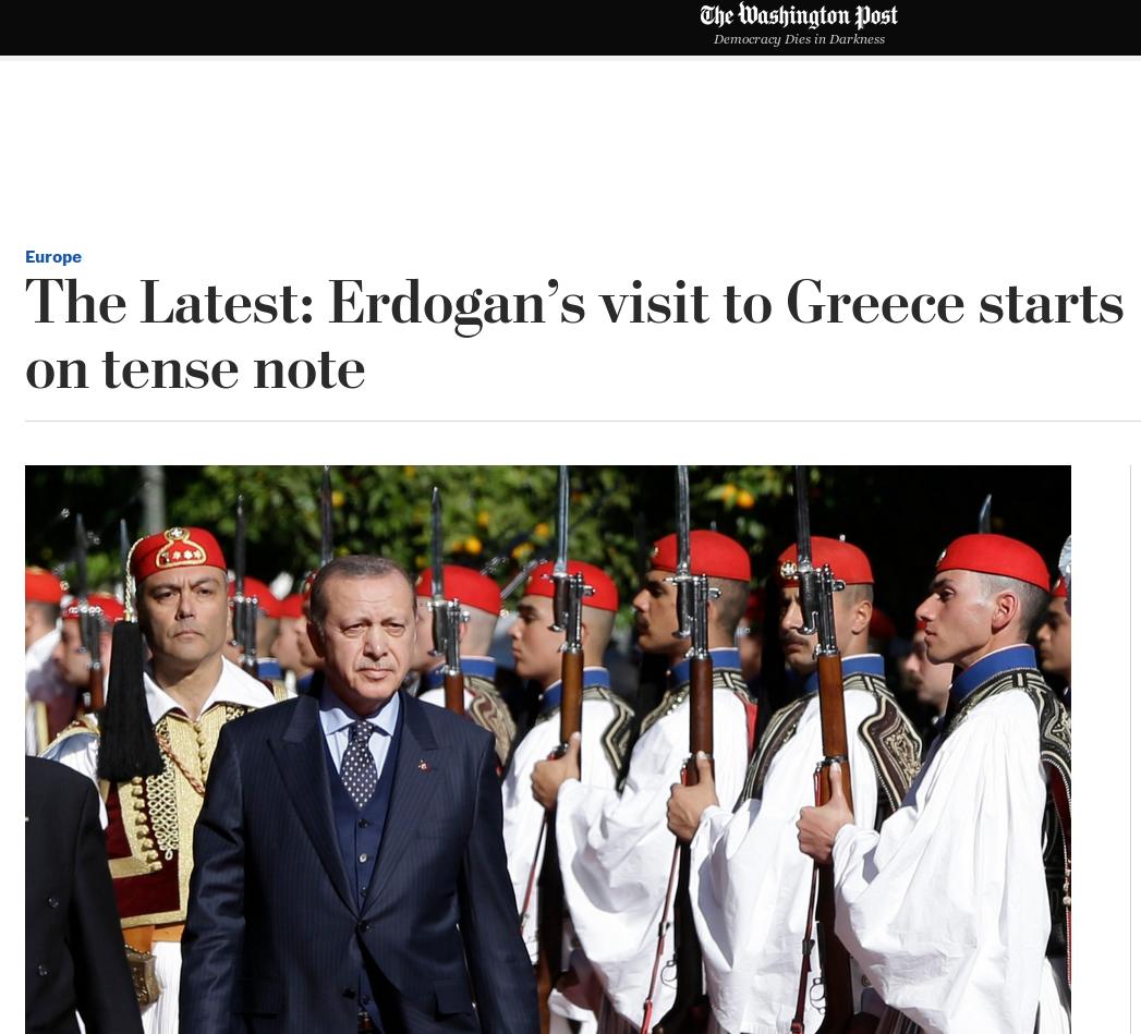 Επίσκεψη05