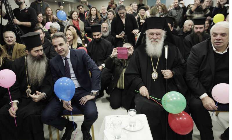 Μητσοτάκης03