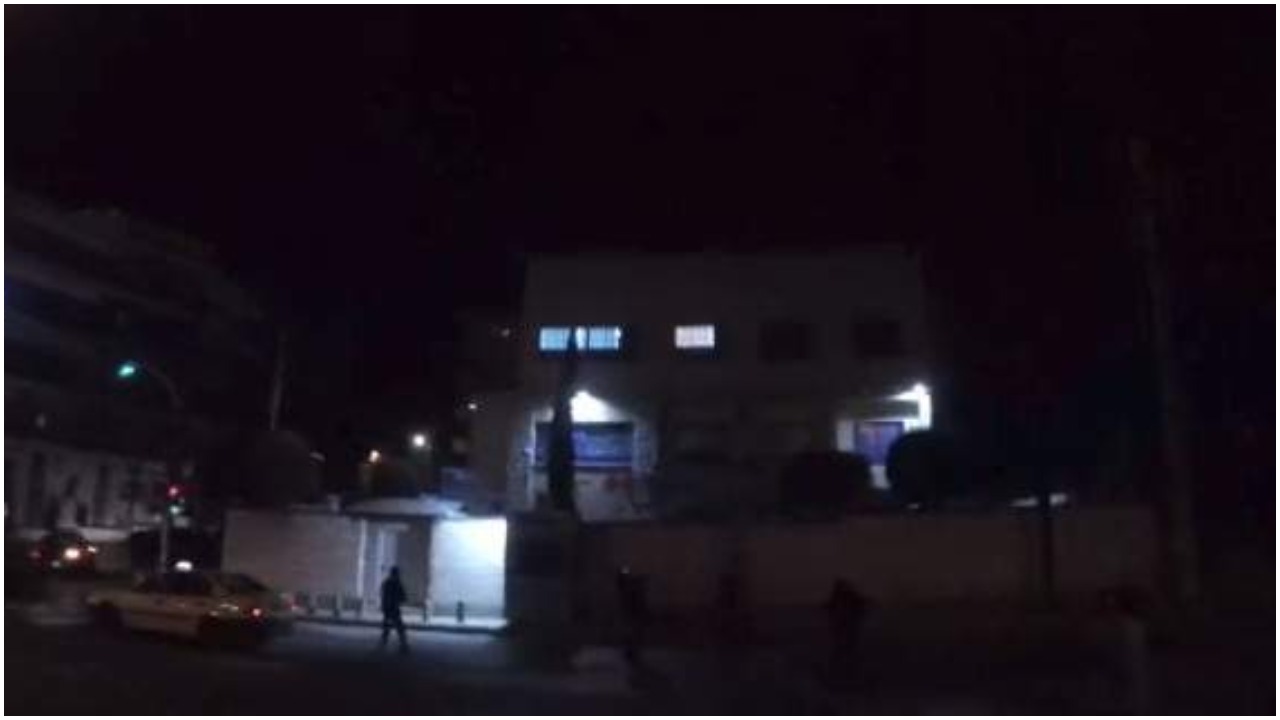 Ρουβίκωνας