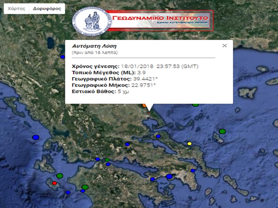 Βόλος02