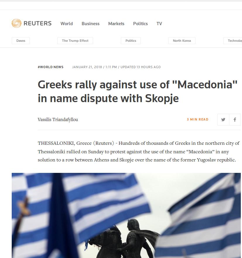 Συλλαλητήριο02