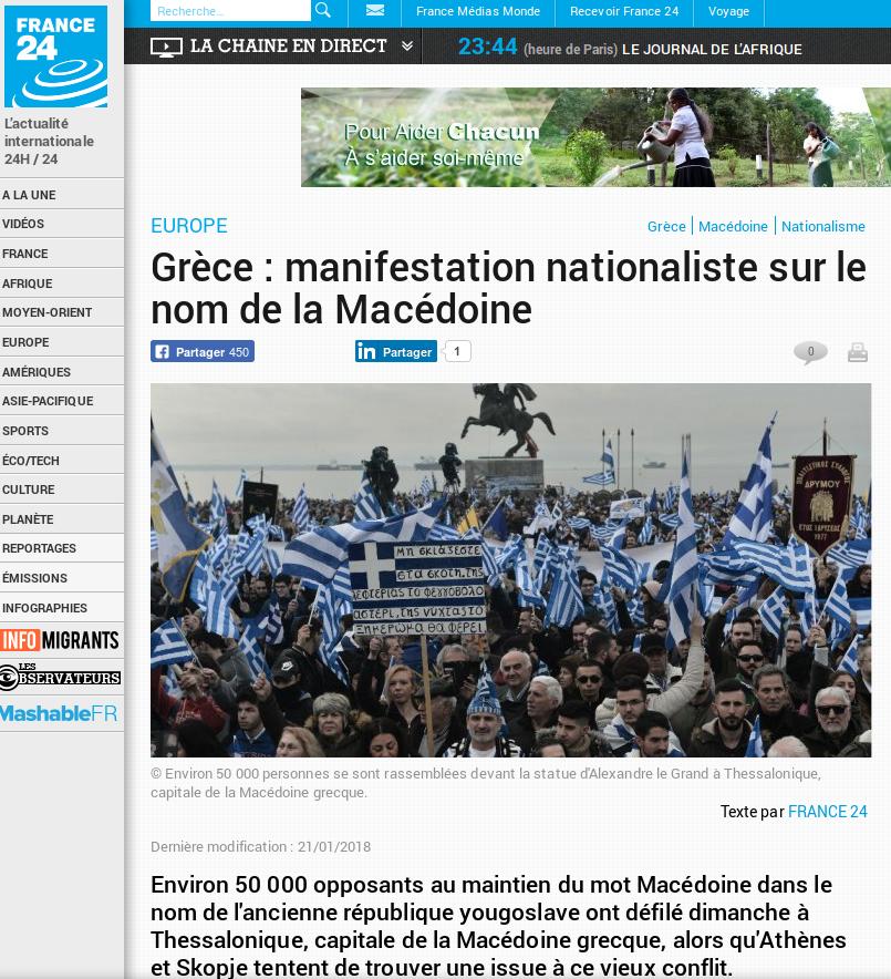 Συλλαλητήριο09