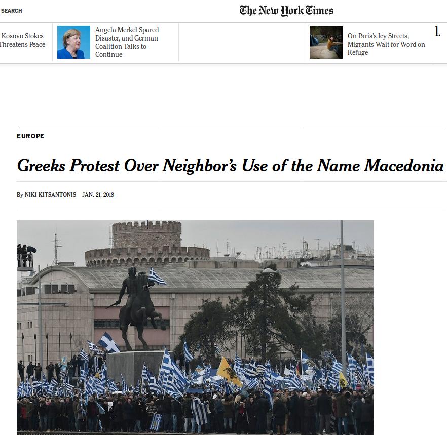 Συλλαλητήριο10