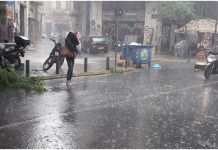 Βροχές και καταιγίδες στην Αττική και σε άλλες περιοχές, μετά το μεσημέρι Καταιγίδες