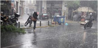 Καταιγίδες