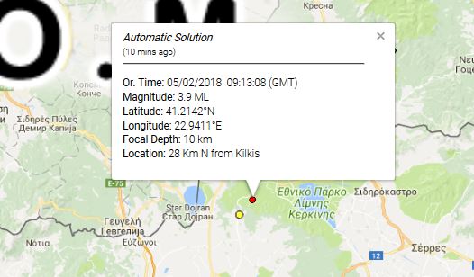 Σέρρες02