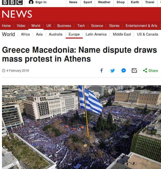 Συλλαλητήριο02