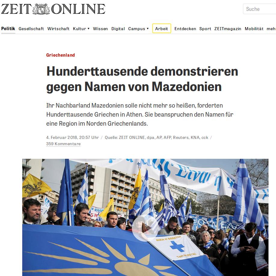 Συλλαλητήριο05