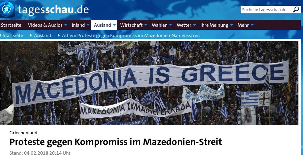 Συλλαλητήριο06