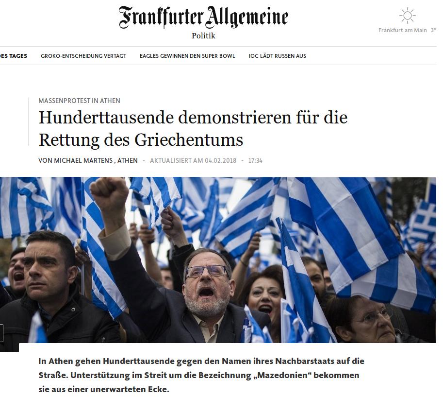 Συλλαλητήριο07