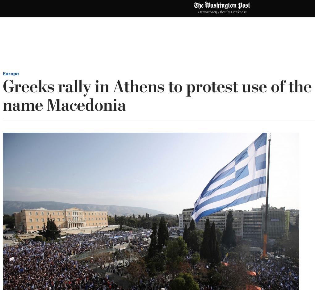 Συλλαλητήριο09