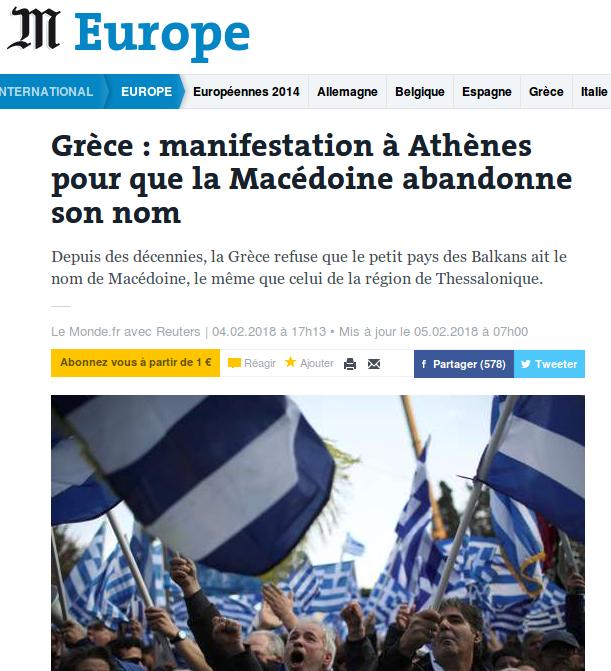 Συλλαλητήριο11