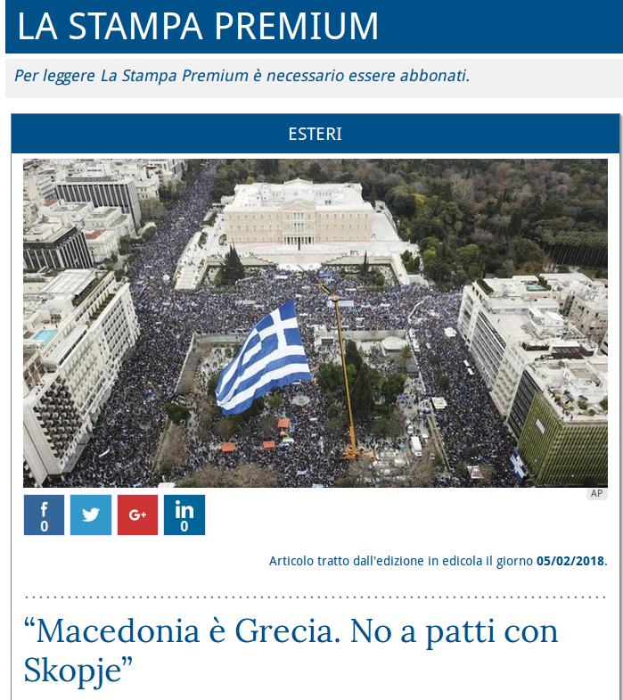 Συλλαλητήριο13