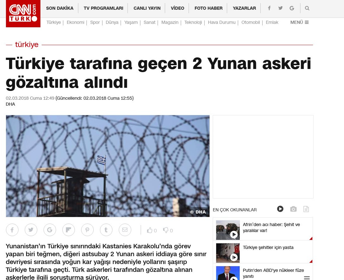Έβρος02