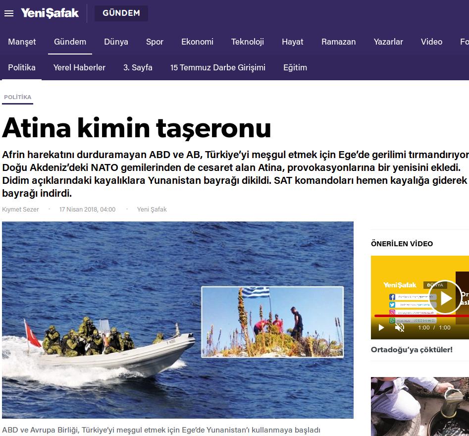 Βραχονησίδα02