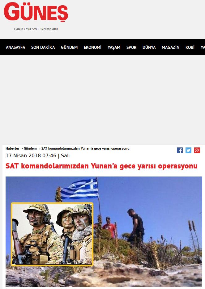 Βραχονησίδα04