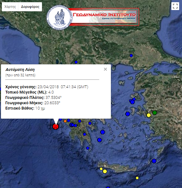 Ζάκυνθος02