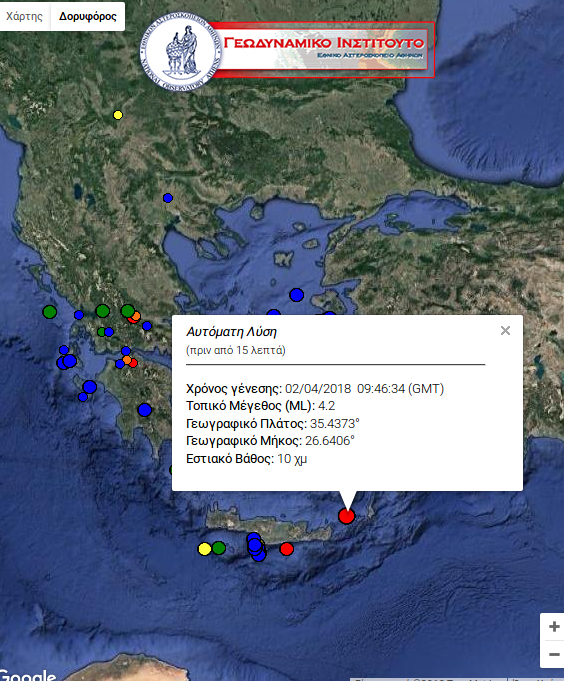 Κάσος
