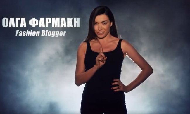 Φαρμάκη