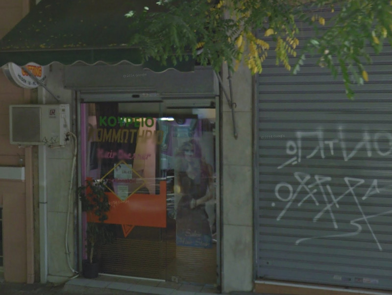 Χέυδεν02