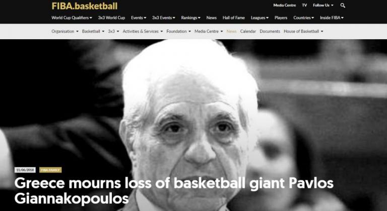 FIBA