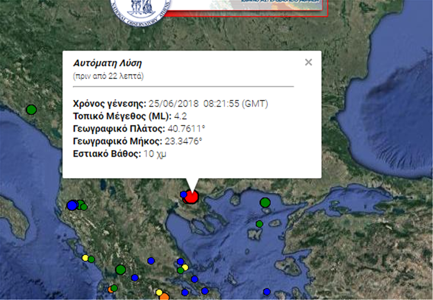 thessaloniki