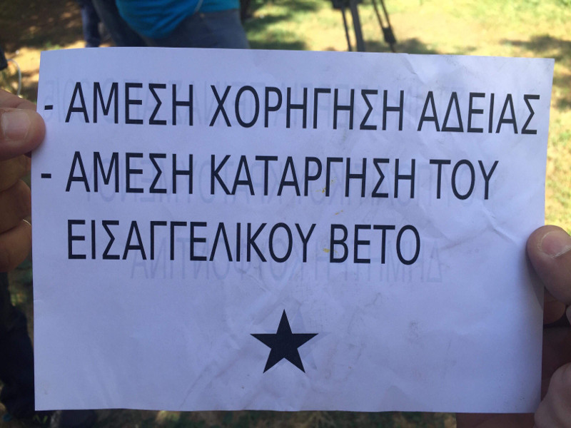 Ανάπτυξης02
