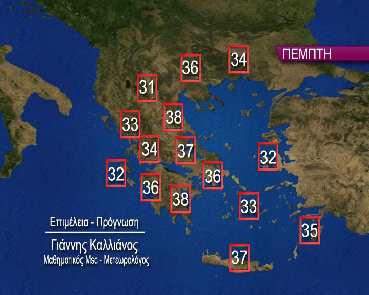 Καλλιάνος02