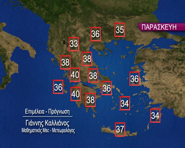 Καλλιάνος03